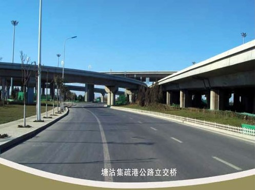 明水案例展示
